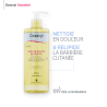 Huile de douche apaisante