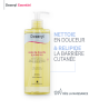 Huile de douche apaisante