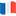 Drapeau Français